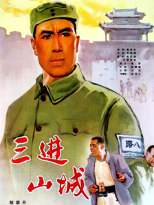 调教 vk
